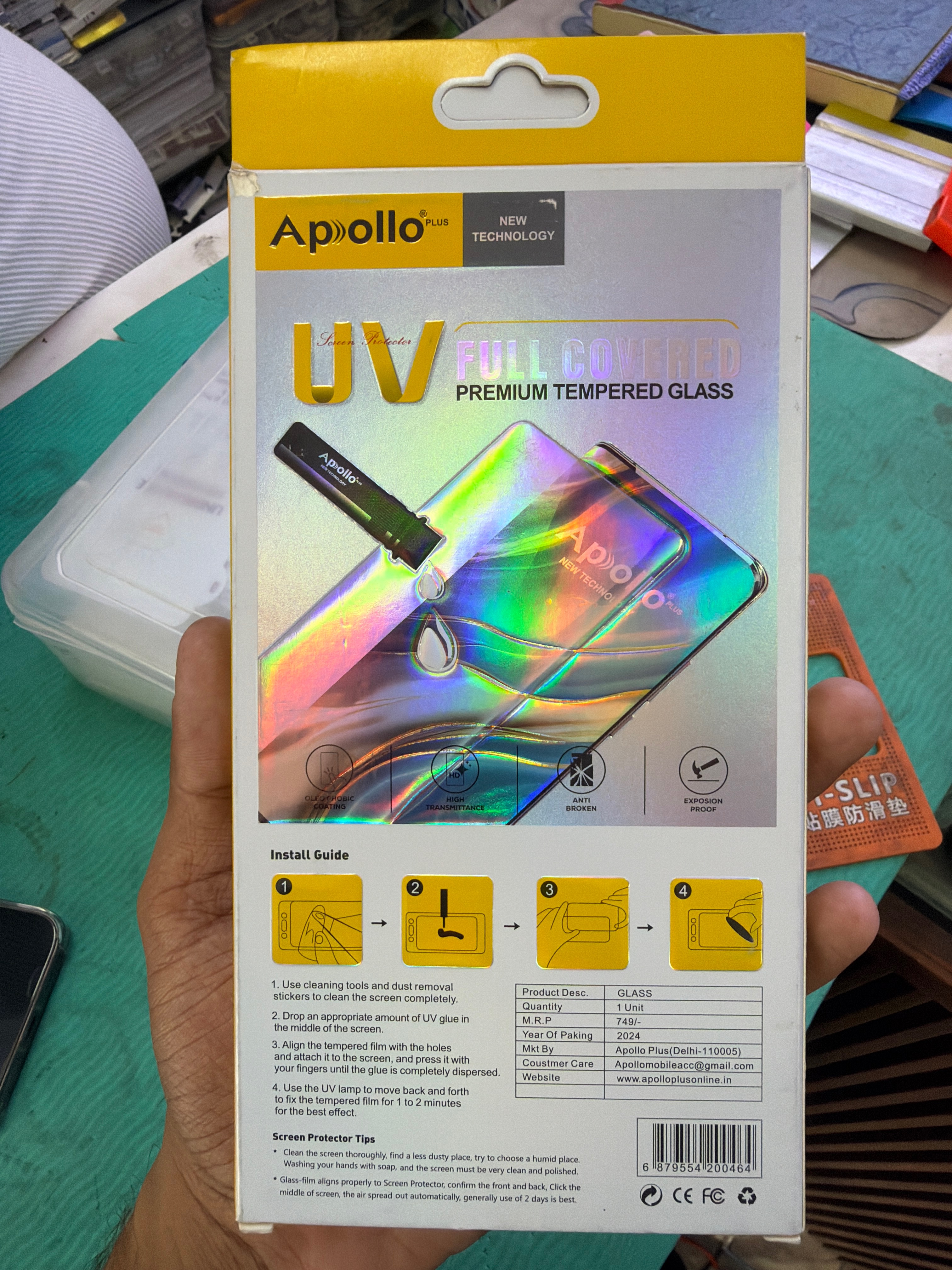 Apollo Plus UV Full Covered Premium Tempered Glass